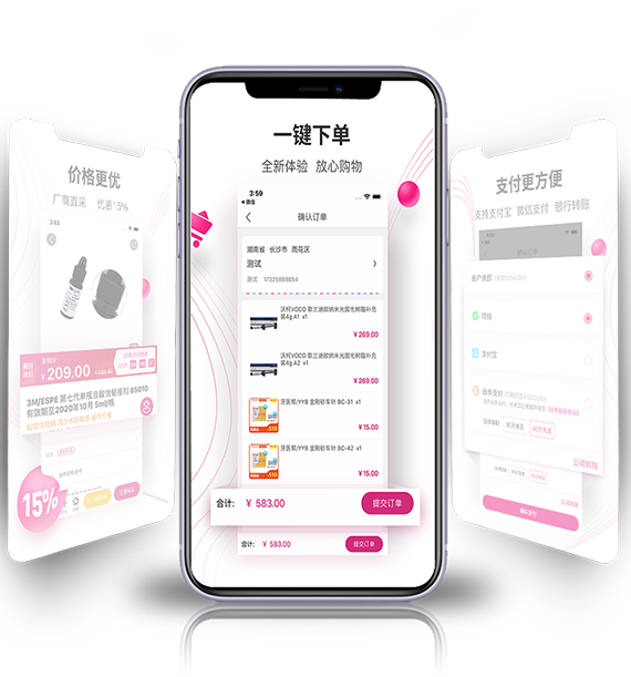 APP